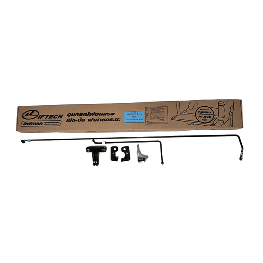 Ford Ranger 2023+ T9 Liftech Slow Down Kit