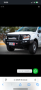 Ford Ranger/Everest 2016-2023 Front Steel Bumper Replacement