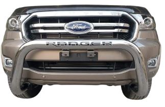 Ford Ranger T6 2012 to 2022 Nudgebar PDC Compatible