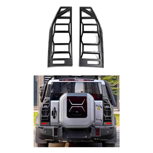 Jetour T2 Tail Light Cover