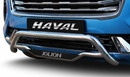 Haval Jolion 2022+ Stainless Steel Nudge Bar