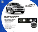 Toyota Hilux 2014+ Double Cab Reverse Cam Add-on kit for factory radio