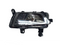 VW Polo 2018-2020 Fog Lamp (RH)