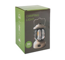 Vintage Lights Rechargeable Camping Lantern - 9 SMD (3.7 Volts/300 Lumen) - Brown