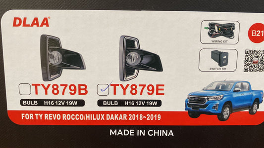 Toyota Hilux 2018-2019 Rocco/Dakar Fog Lamp Set