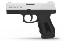 Retay PT24 Blank Gun - Chrome